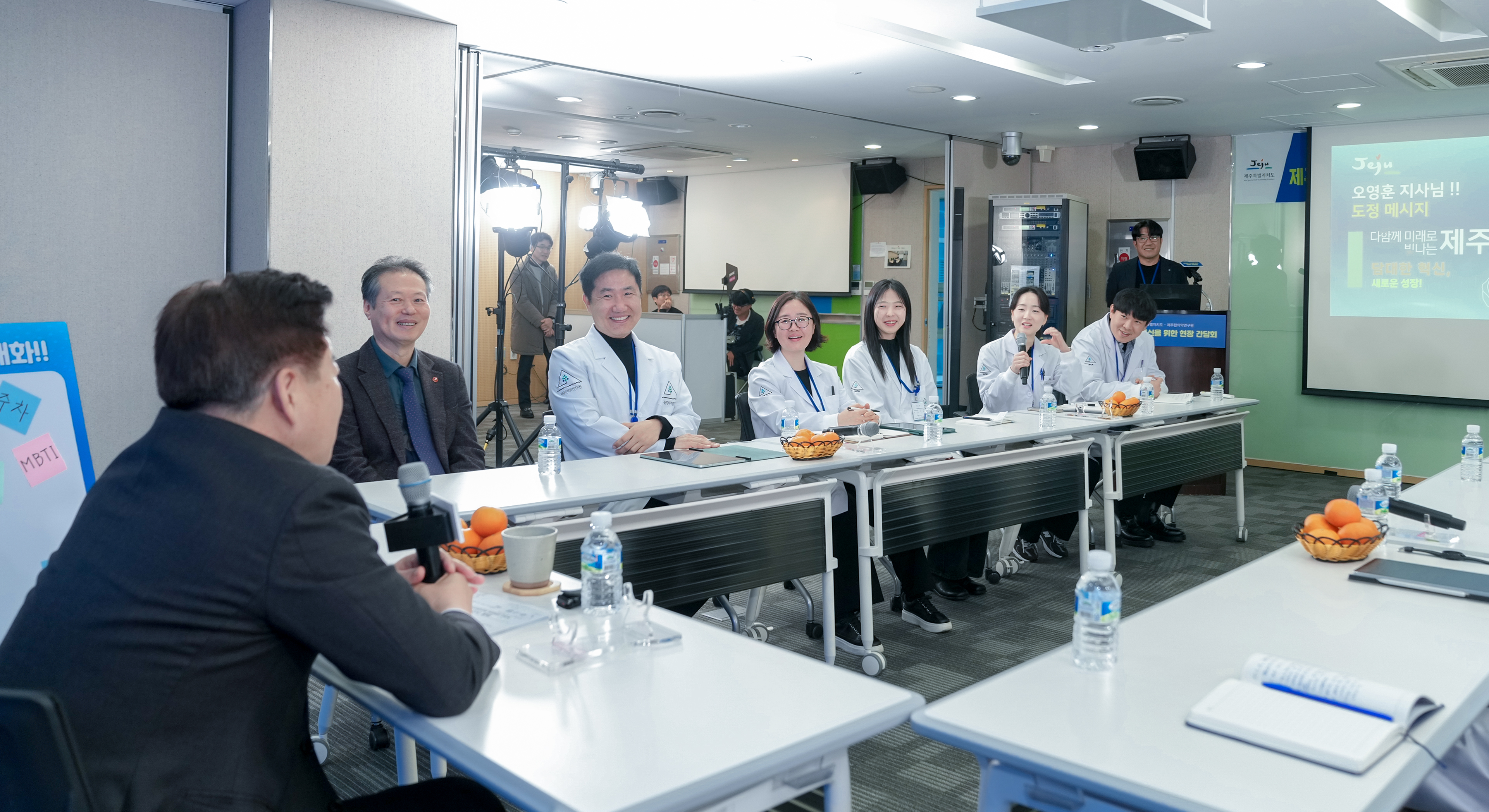 한의약연구원 방문 (23).jpg