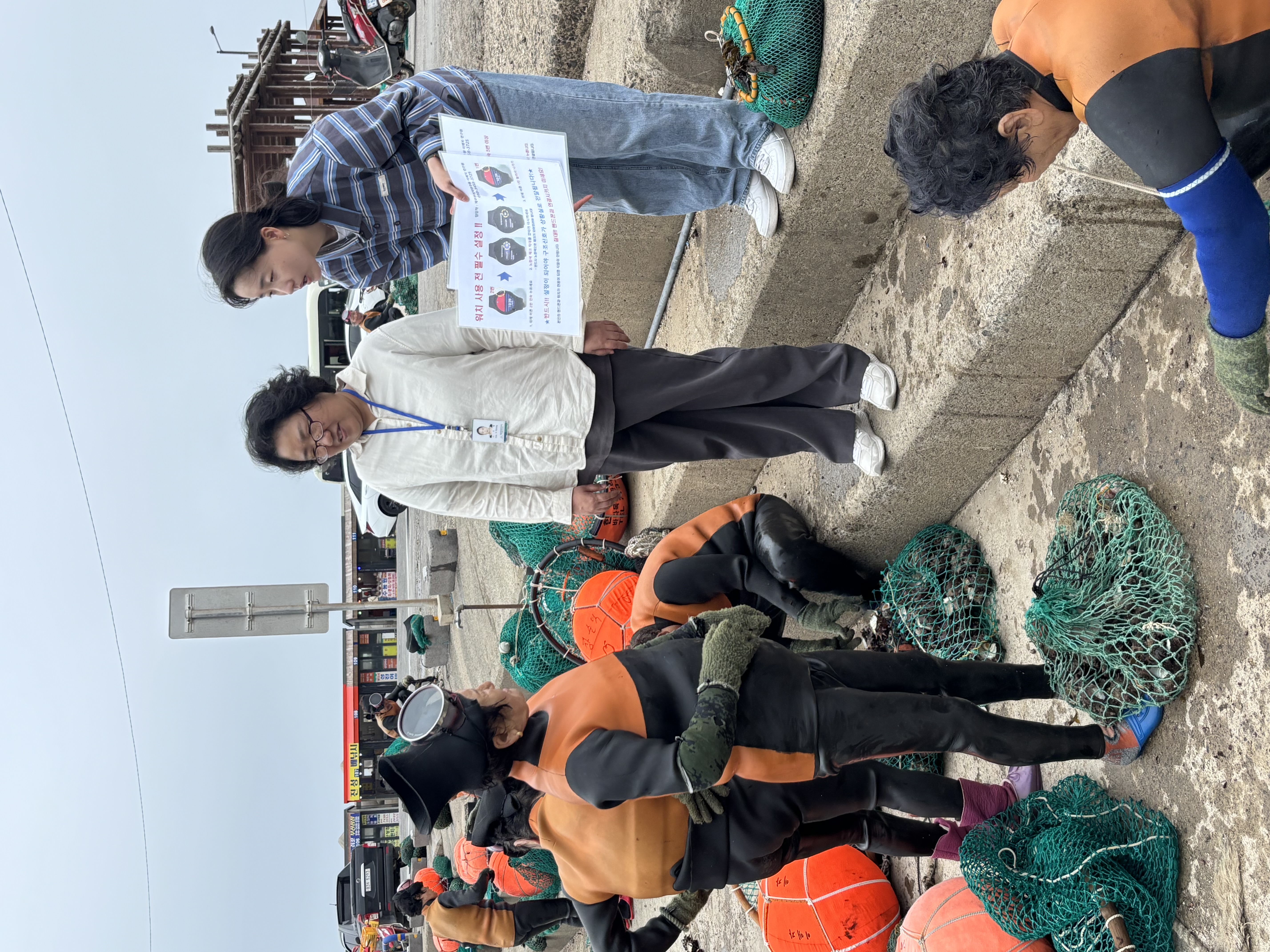 고산_20250418 (7).jpg