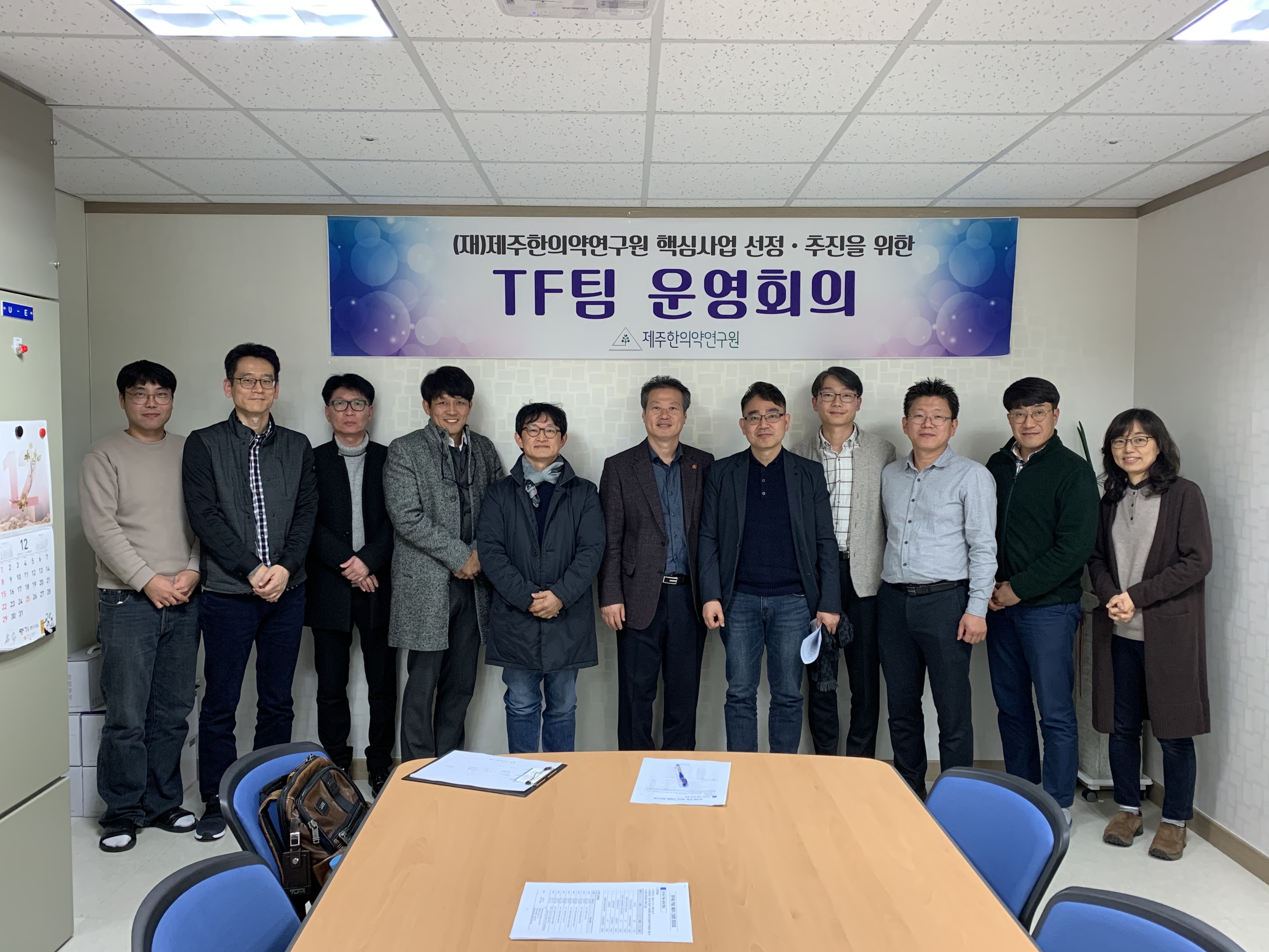 한의의료봉사 1.JPG