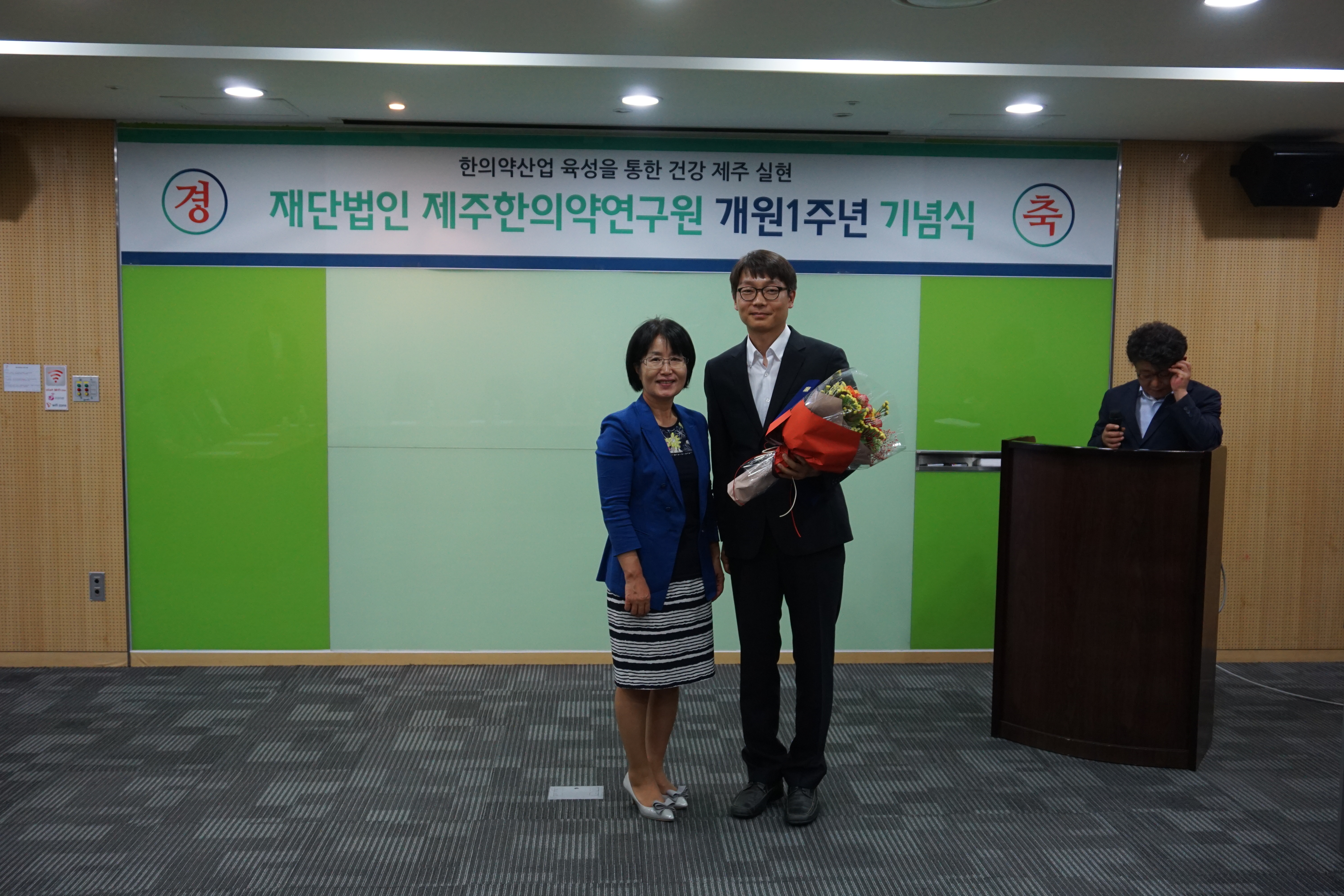 석창포 가공제품.JPG