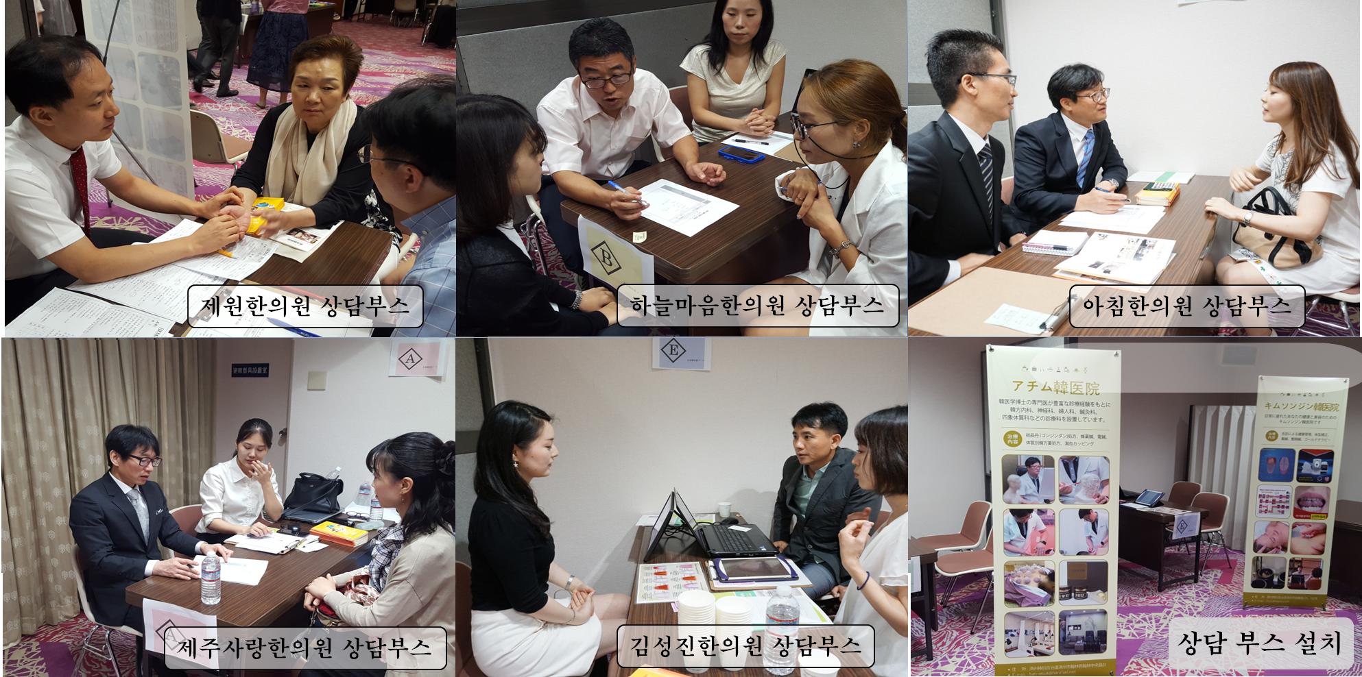 제4회 연구자문위원회.JPG