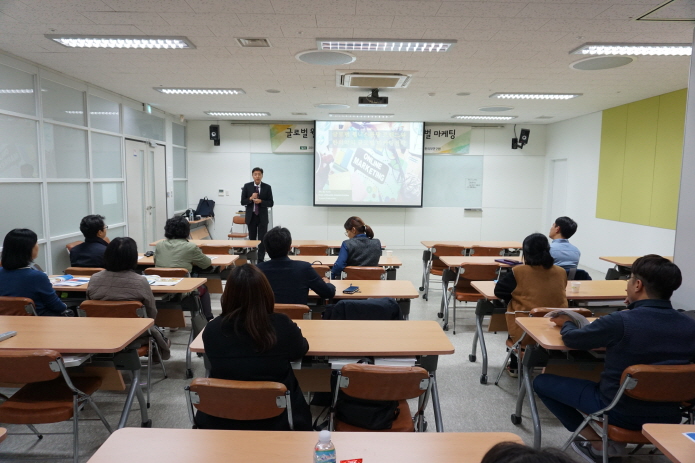 총명향첩만들기부스 1.JPG